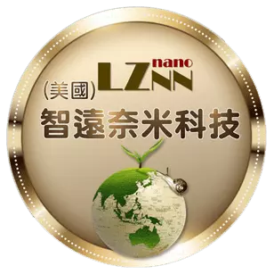 智遠奈米標誌